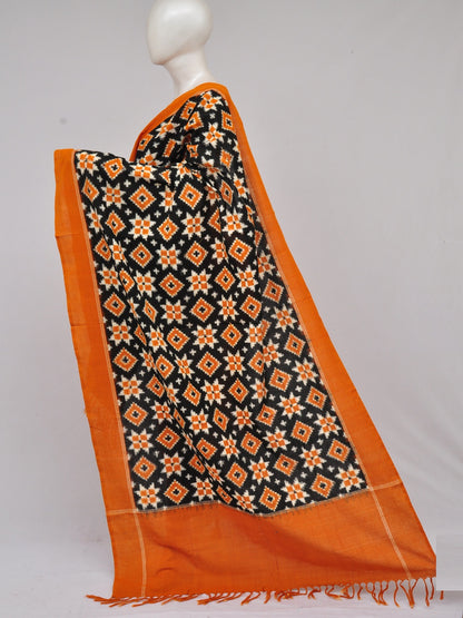 Pochampally Double Ikkat Designer Dress Material [D61209030]
