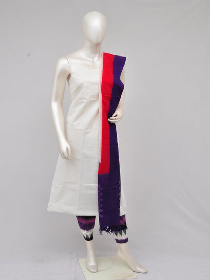 Pochampally Double Ikkat Designer Dress Material [D61209033]