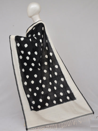 Pochampally Double Ikkat Designer Dress Material [D61209038]