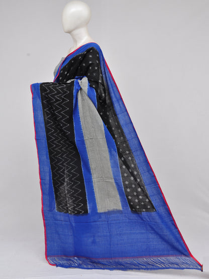 Pochampally Double Ikkat Designer Dress Material [D61209042]