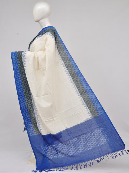 Pochampally Double Ikkat Designer Dress Material [D61209047]