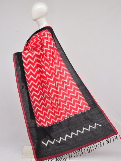 Pochampally Double Ikkat Designer Dress Material [D61209048]