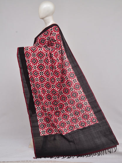 Pochampally Double Ikkat Designer Dress Material [D61209051] - DressesForWomen.IN