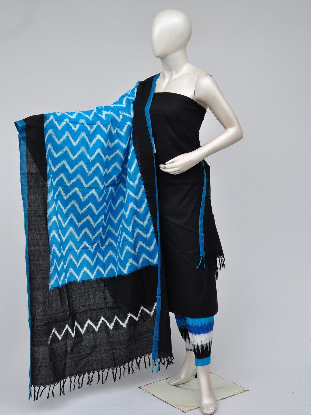Pochampally Double Ikkat Designer Dress Material [D70722242]