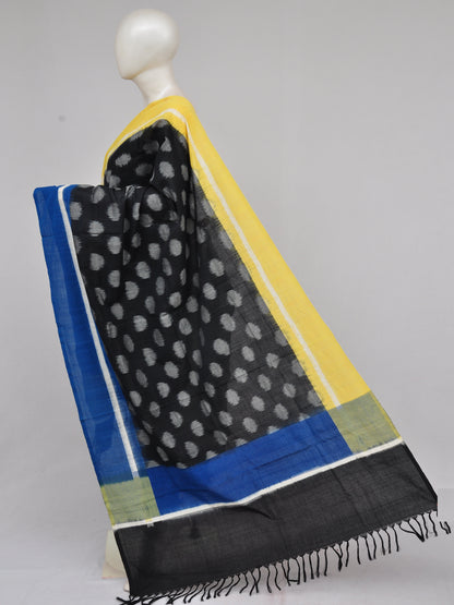 Pochampally Double Ikkat Designer Dress Material [D61209058]