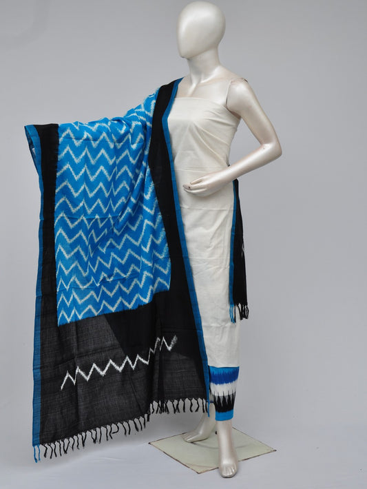 Pochampally Double Ikkat Designer Dress Material [D70722243]