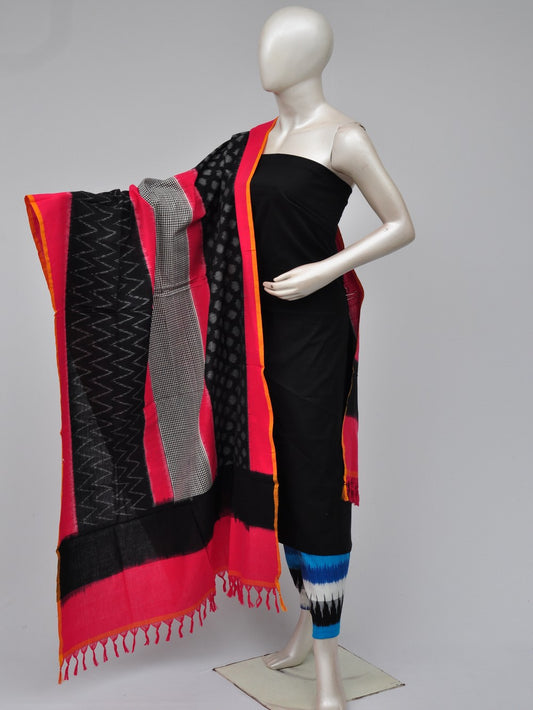 Pochampally Double Ikkat Designer Dress Material [D70722247]