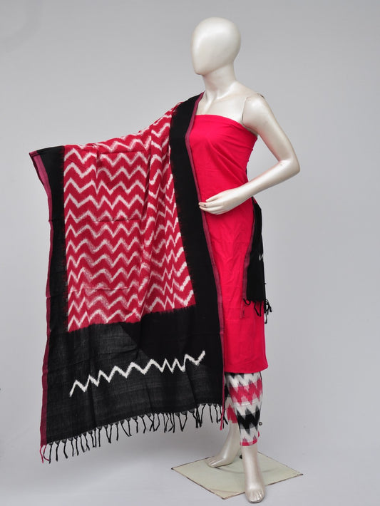 Pochampally Double Ikkat Designer Dress Material [D70722249]