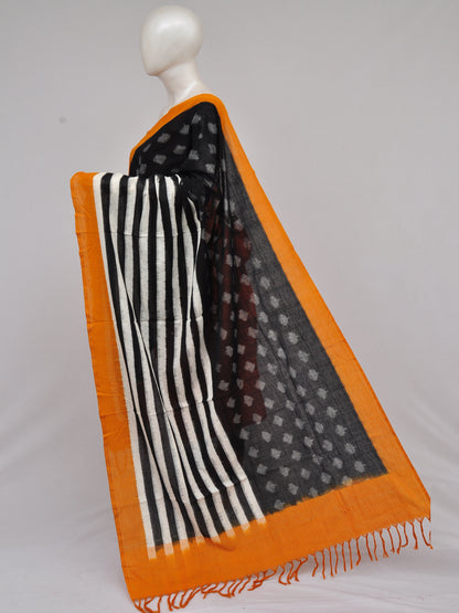 Pochampally Double Ikkat Designer Dress Material [D61209065]