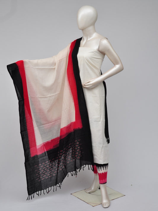 Pochampally Double Ikkat Designer Dress Material [D70722250]