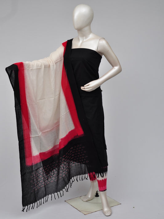Pochampally Double Ikkat Designer Dress Material [D70722251]