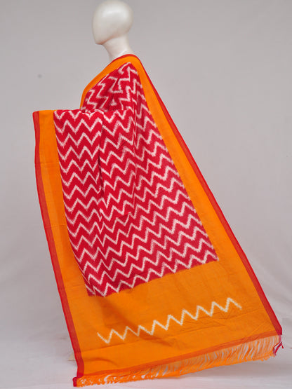 Pochampally Double Ikkat Designer Dress Material [D61209068]