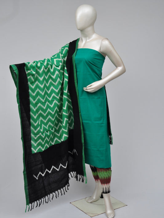 Pochampally Double Ikkat Designer Dress Material [D70722257]