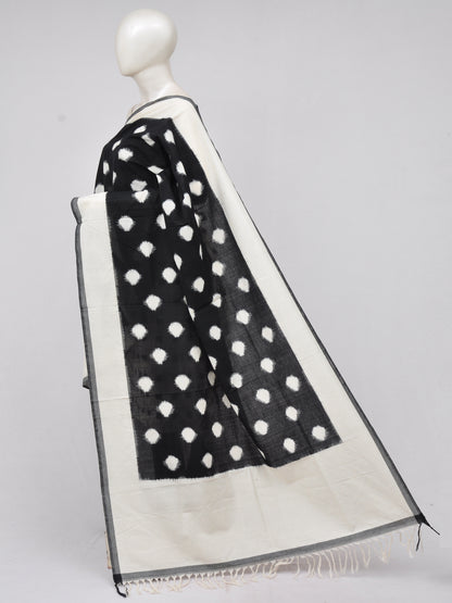 Double Ikkat Dress Material [D70318019]