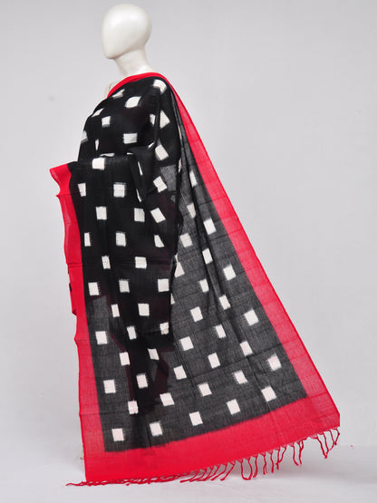Double Ikkat Dress Material [D70318022]