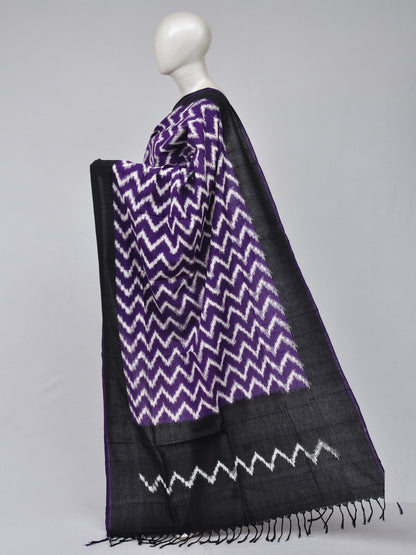 Double Ikkat Dress Material [D70420014]