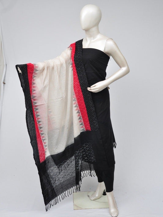 Double Ikkat Dupatta Dress Material   [D70617067]