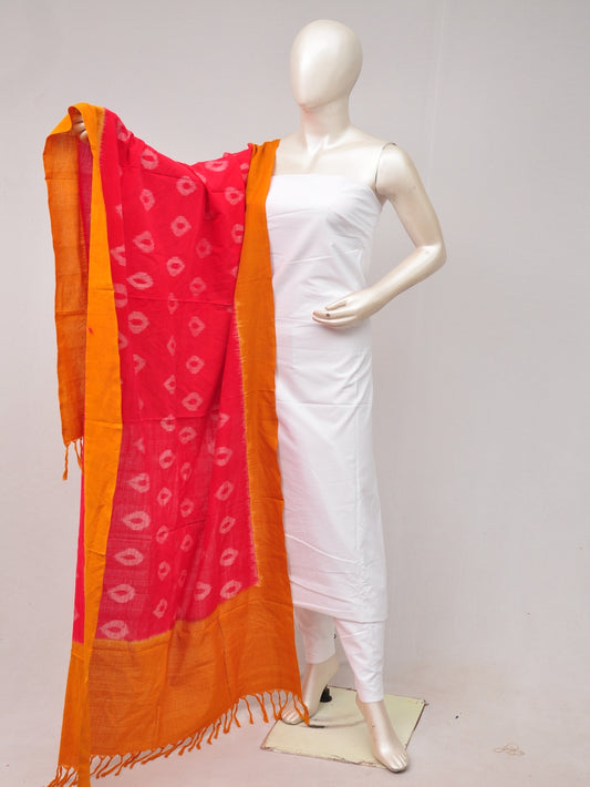 Double Ikkat Dupatta Dress Material  [D80608239]