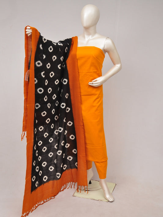 Double Ikkat Dupatta Dress Material  [D80612334]