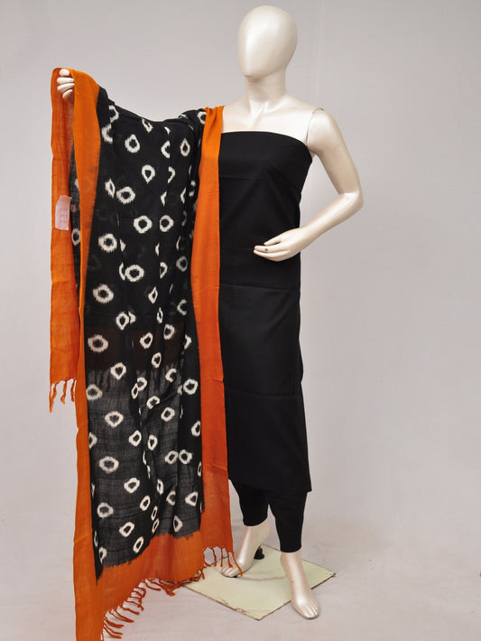 Double Ikkat Dupatta Dress Material  [D80612336]