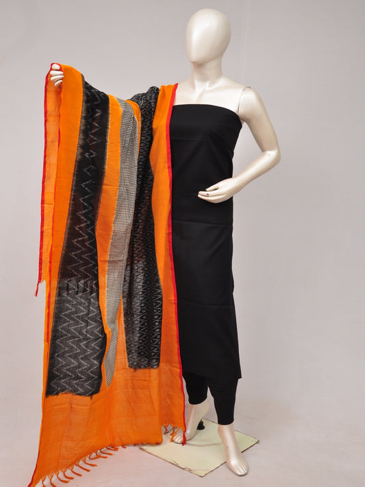 Double Ikkat Dupatta Dress Material  [D80612337]
