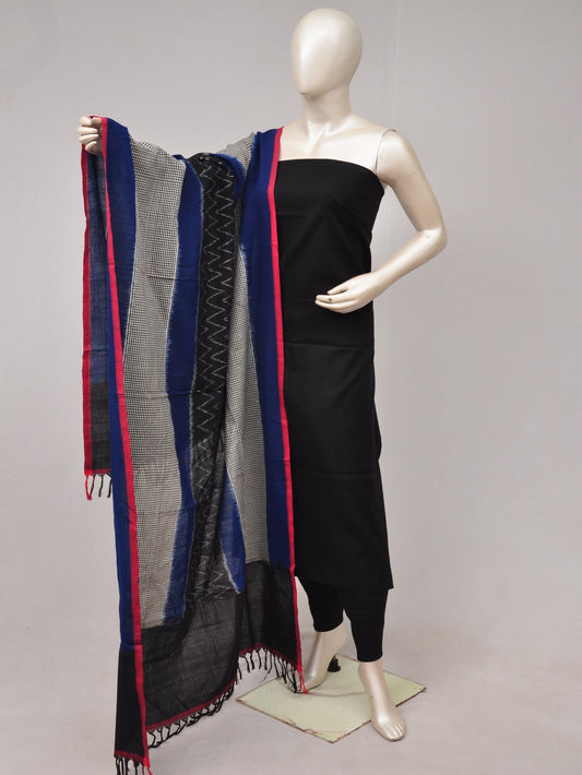 Double Ikkat Dupatta Dress Material  [D80612338]