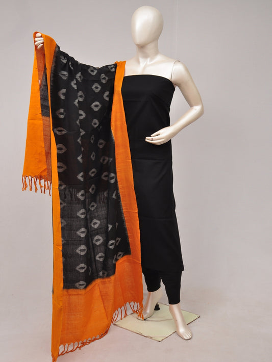 Double Ikkat Dupatta Dress Material  [D80612339]