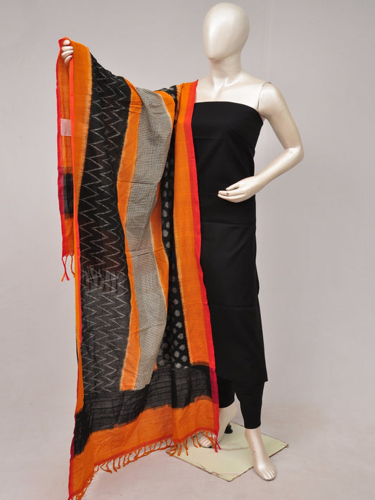 Double Ikkat Dupatta Dress Material  [D80612340]