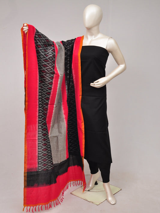 Double Ikkat Dupatta Dress Material  [D80612347]