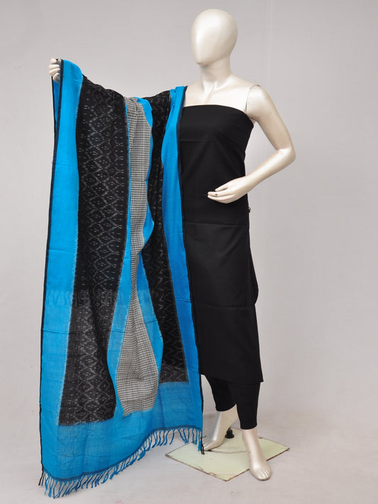 Double Ikkat Dupatta Dress Material  [D80612348]