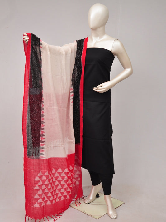 Double Ikkat Dupatta Dress Material  [D80612349]
