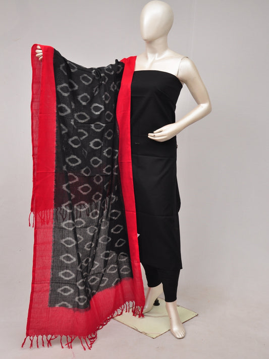 Double Ikkat Dupatta Dress Material  [D80612351]