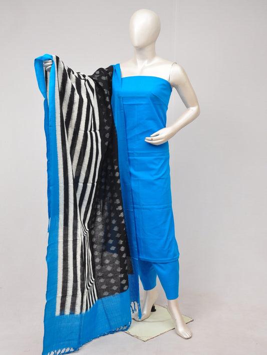 Double Ikkat Dupatta Dress Material  [D80612355]