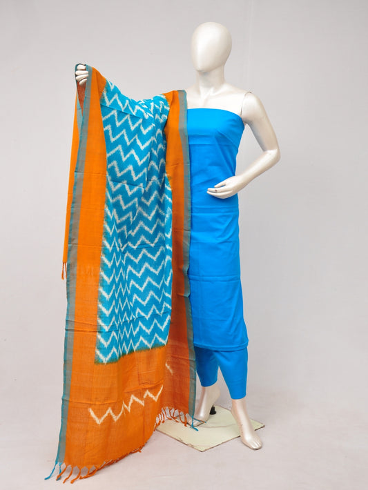 Double Ikkat Dupatta Dress Material  [D80612356]