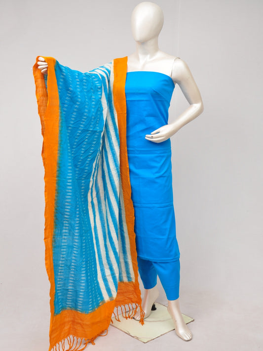 Double Ikkat Dupatta Dress Material  [D80612357]