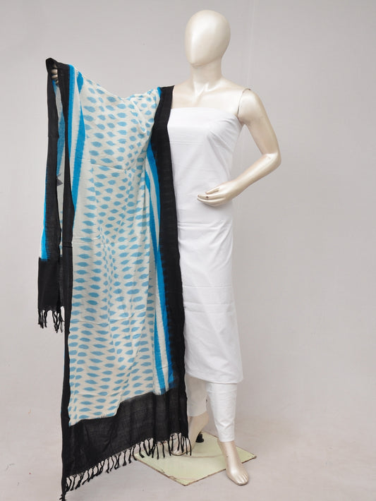 Double Ikkat Dupatta Dress Material  [D80612371]