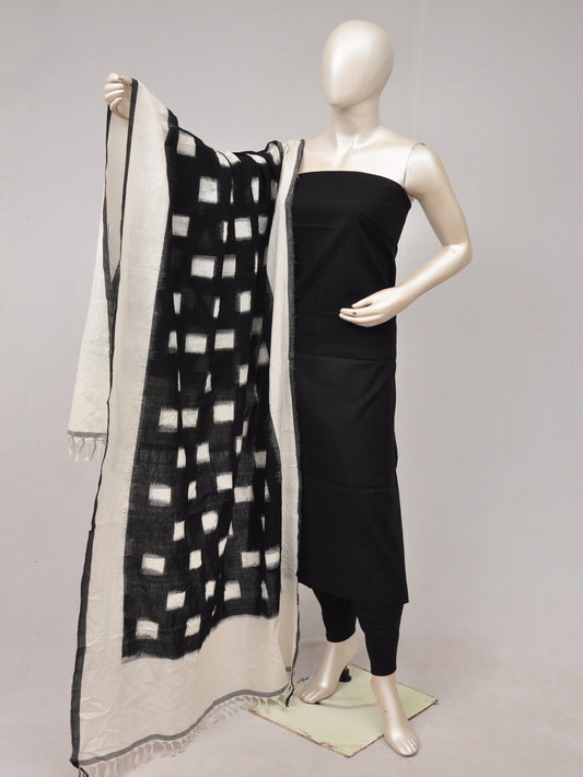 Double Ikkat Dupatta Dress Material [D80612290]