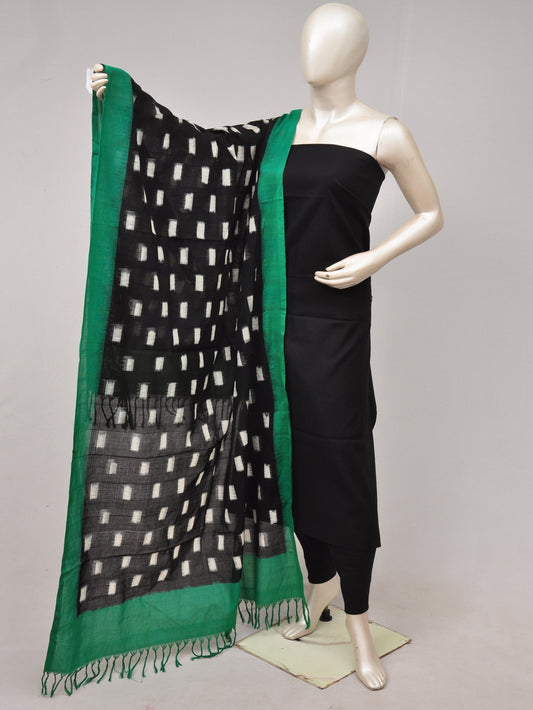 Double Ikkat Dupatta Dress Material [D80612292]
