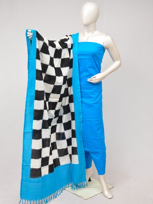 Double Ikkat Dupatta Dress Material [D80612294]