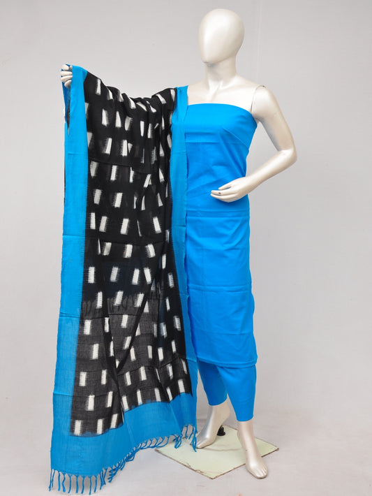 Double Ikkat Dupatta Dress Material [D80612295]