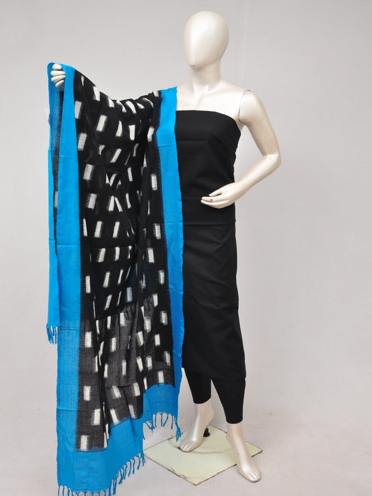 Double Ikkat Dupatta Dress Material [D80612296]