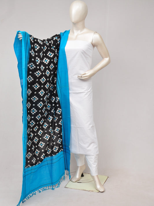 Double Ikkat Dupatta Dress Material  [D80611258]