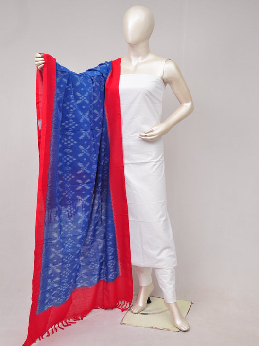 Double Ikkat Dupatta Dress Material  [D80612299]