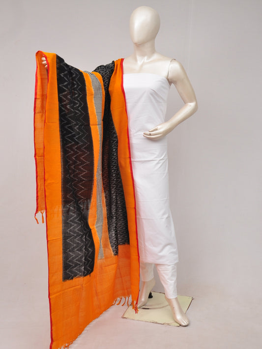 Double Ikkat Dupatta Dress Material  [D80612301]