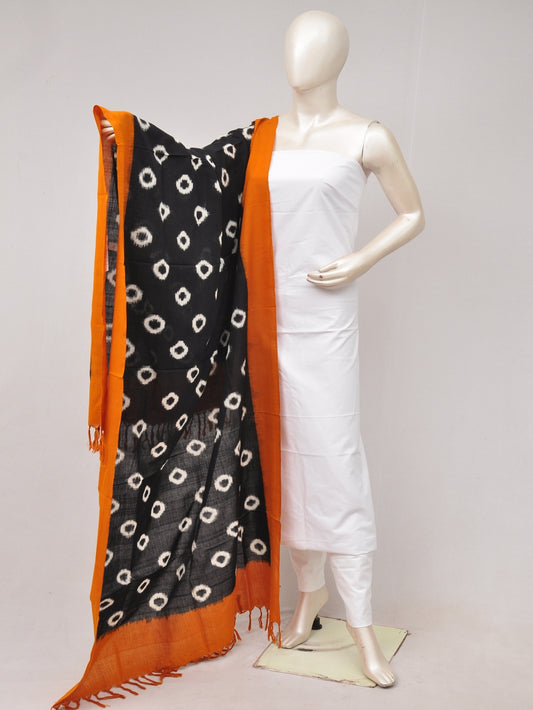 Double Ikkat Dupatta Dress Material  [D80612305]