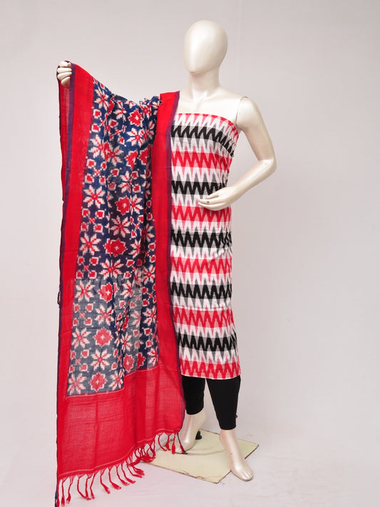 Double Ikkat Designer Dress Material  [D80703541]