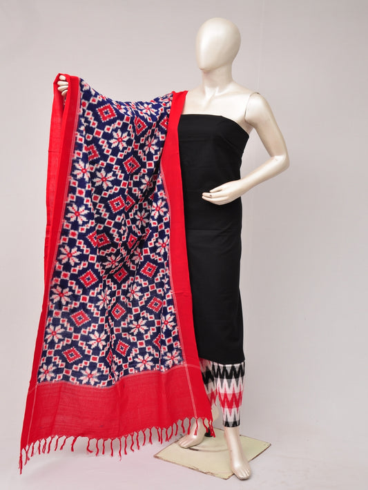 Pochampally Double Ikkat Designer Dress Material [D80703556]