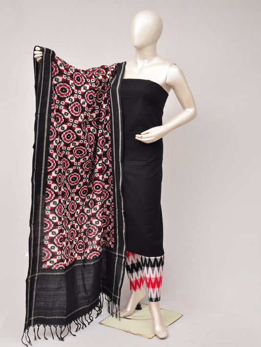 Pochampally Double Ikkat Designer Dress Material [D80703557]