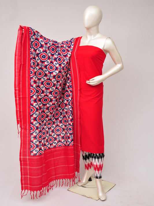 Pochampally Double Ikkat Designer Dress Material [D80703564]