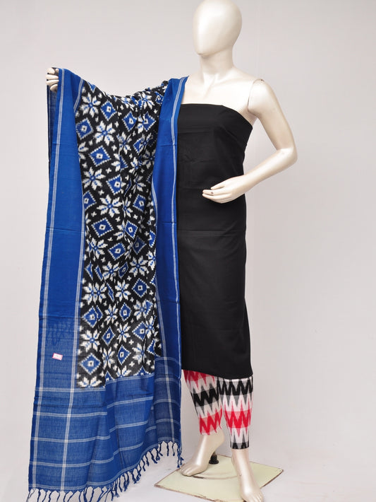 Pochampally Double Ikkat Designer Dress Material [D80703580]